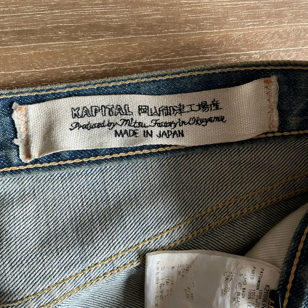KAPITAL MONKEY CISCO STRAIGHT-LEG PATCHWORK JEANS - Picture 7 of 8